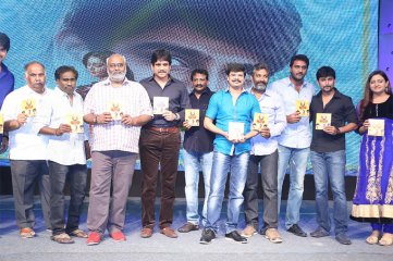 Dikkulu Choodaku Ramayya Movie Audio Launch